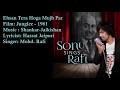 Ehsan Tera Hoga Mujh Par Mohd Rafi Shankar Jaikishan Hasrat Jaipuri Junglee 1961