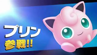 スマブラSP#013-今日もCPU戦。でもフラフラ。。。