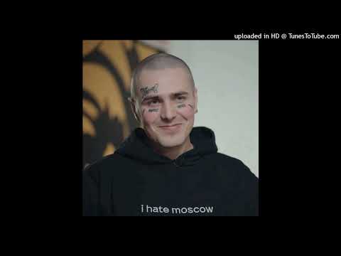 [FREE] FACE x PHARAOH  TYPE BEAT "domino" 2022 BEAT