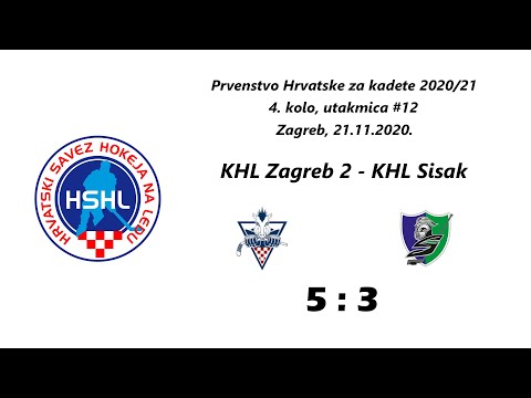 21.11.2020. | PH 2020/21 | U14 | KHL Zagreb 2 - KHL Sisak (5:3)