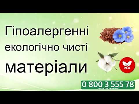 Матрас Shine Lilac / Лилак