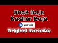 Dhak Baja Kashor Baja Original Karaoke | Durga Puja Special | Shreya Ghoshal
