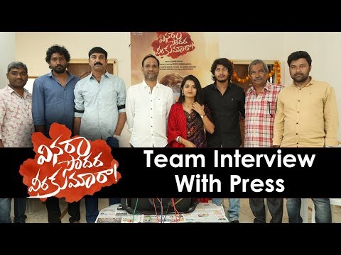 Vinara Sodara Veerakumara Movie Team Interview With Press