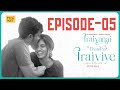 Iraivanai Thandha Iraiviye ️ Final Episode ️ VJ Annamalai Aarthi Subash Romanticwebseries