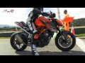 KTM 1290 Super Duke R Akrapovič Sound 192HP Racing Edition
