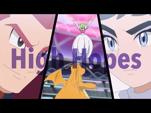 Pokémon Journeys Lance Vs Diantha (High Hopes)