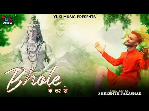 YouTube Fallback Thumbnail