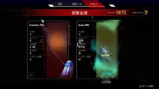 Apex Legends_20200421175257