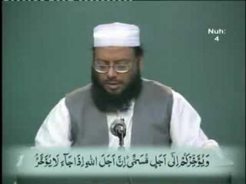 517/545- Daura Tarjuma Quran (Al-Maarij 35 To Nuh 21) By Hafiz Akif Saeed