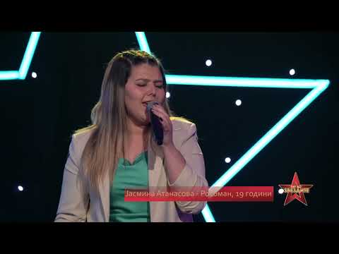 PAT DO ZVEZDITE Ep.5  - Jasmina Atanasova  - Dafino vino crveno
