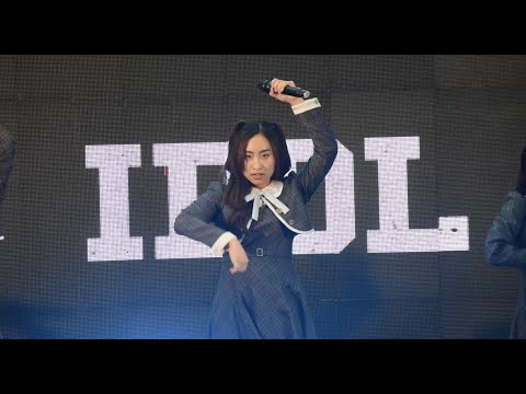220911 Namida no Kamen - Runma LAST IDOL @ Ichiban Japan Festival Chiangmai