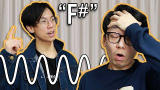 I hAvE peRfEcT piTcH