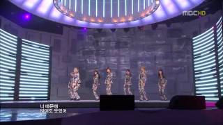 [091231][HD] After School - Because of You + AH! @ Gayo Daejun