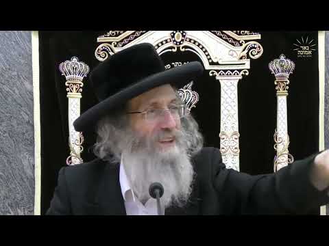 נאר מיט אמונה איז מען אייביג ראיק און פרייליך!! | הרב אלימלך בידרמן