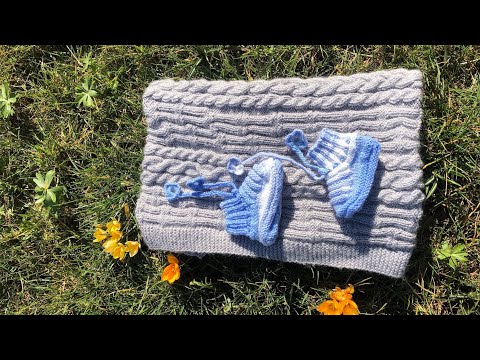 Babydecke in Zopfmuster