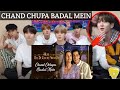 bts|reaction😘| Bollywood song|chand chupa badal me |salman khan |full video watched by#btsreaction