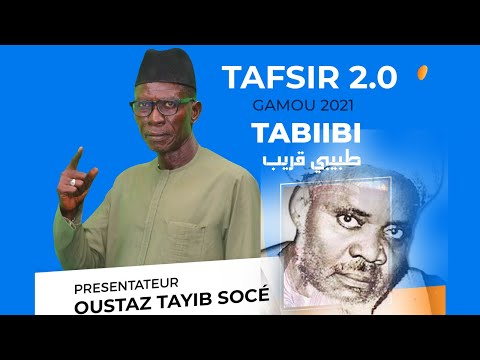 TAFSIR 2.0 - DU 15-10-2021 - WA_INNAKA  TABIBI DE ELHADJ  BAYE NIASS _ طبيبي قريب.. هل سقامي تسمع ؟