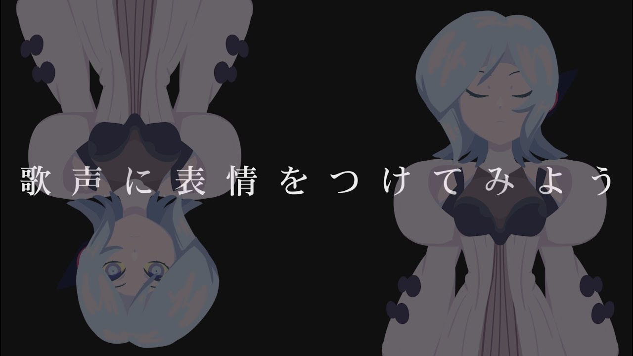 Singing voice with expression_arnge.mp4