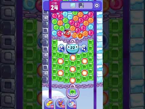 (Angry birds dream blast) Level 7934 gameplay, subscribe for latest update!