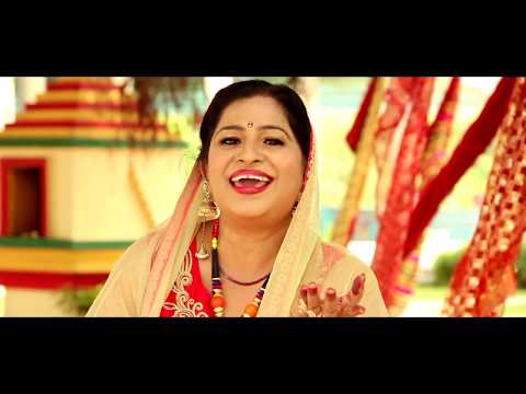 BALEY BALEY | SINGER SUSHMA SAHRMA | FINETRACK AUDIO