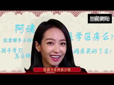 Victoria - 'Reversal Life' Promotional Video