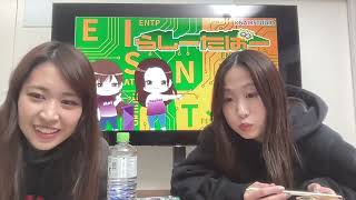 人生相談・恋愛相談・MBTIトーク配信