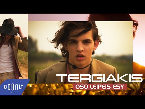 Γιάννης Τεργιάκης - Όσο Λείπεις Εσύ | Official Video Clip