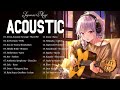 Best Acoustic Japanese Song Relaxing Japanese Acoustic Music
