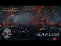 Filip Lackovic Slavic Queen Saga Remix