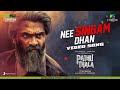 Pathu Thala - Nee Singam Dhan Video | Silambarasan TR | A. R Rahman | Gautham Karthik