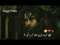 Maine Parkha Nahi Kabhi Tujhko Very Emotional Status Brokenheartstatus