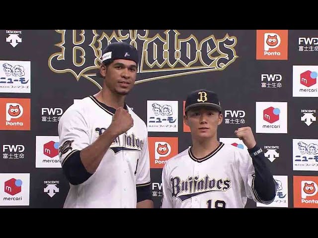 バファローズ・モヤ選手・山本投手ヒーローインタビュー 9/18 B-L