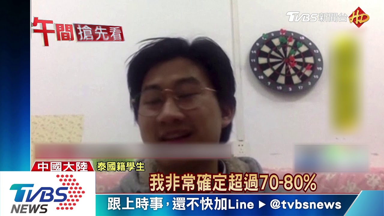 武漢封城恐慌蔓延! 外國民眾人人想撤離