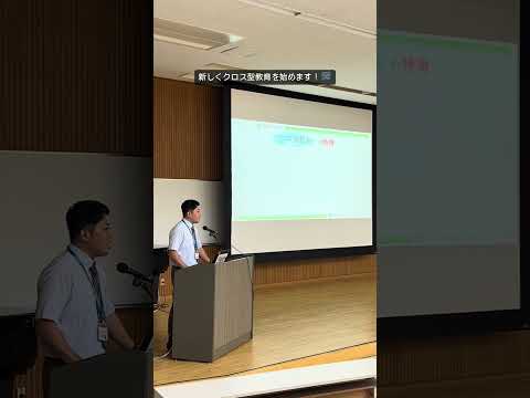 こども学科 本日7月6日（土）は浦和大学の #オープンキャンパスでした。#shorts で#社会学部 や#こども学部 の#模擬授業 ・#学部説明の様子をお伝えしています。次回は7月20日・21日（土・日）です！