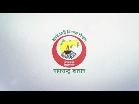 download lagu mp3 mp4 Pandit Dindayal Upadhyay Swayam Yojna For 2017 2018, download lagu Pandit Dindayal Upadhyay Swayam Yojna For 2017 2018 gratis, unduh video klip Pandit Dindayal Upadhyay Swayam Yojna For 2017 2018