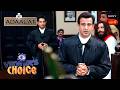 Cursed Island | Adaalat (Bengali) | Full Episode | Viewers Choice