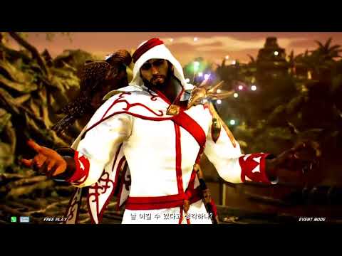 ATL 2017 Season 1 최종 결승전 2부 170617