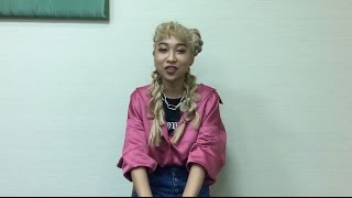 AI Presents『伝説(Legend)NIGHTⅡ』 - 青山テルマ(Thelma Aoyama)