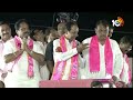 LIVE : కేసీఆర్‌ రోడ్‌ షో @ కామారెడ్డి | KCR Election Campaign In Kamareddy | 10TV - Video