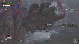 【モンスターハンターワイルズ】☆１０　ウズ・トゥナ