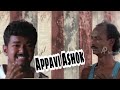 Appavi Ashok Shahjahan Naan Oru Muttalunga Vijay Shahjagan Version