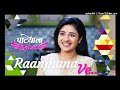 Patiala Babes Raanjhana Ve Love Song Official Babita Hanuman Theme Raanjhana Ve Background
