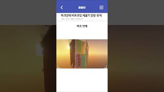 유튜브 썸네일