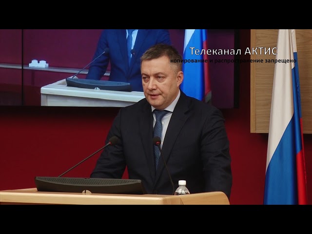 Областному парламенту представили ВРИО губернатора