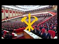 Workers Party Of Korea Anthem Long Live The Workers Party Of Korea