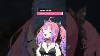 FLOW GLOWのくしゃみまとめ【ホロライブ切り抜き/虎金妃笑虎/水宮枢/輪堂千速/綺々羅々ヴィヴィ/響咲リオナ】#hololivedev_is  #shorts