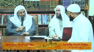 13 12 2016 الابحاث