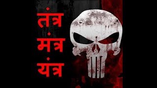 Download lagu Janter Manter Tanter Yanter Kya Hota Hai # video 181 mp3 Download lagu Janter Manter Tanter Yanter Kya Hota Hai # video 181 mp3