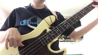 Madvillain / Figaro (bass cover)