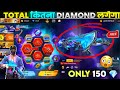 NEW EVO VAULT EVENT FREE FIRE DRACO AK SKIN RETURN SPIN FF NEW EVENT FREE FIRE NEW EVENT